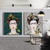 Set of 2 Frida Kahlo And Tit Green And Gray Mockup 03